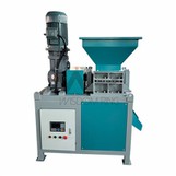 Двухвальный измельчитель металла